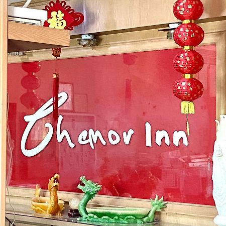 Chemor Inn Cemur Kültér fotó