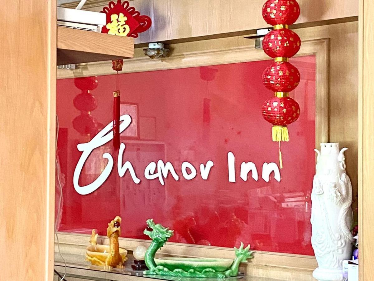 Chemor Inn Cemur Kültér fotó